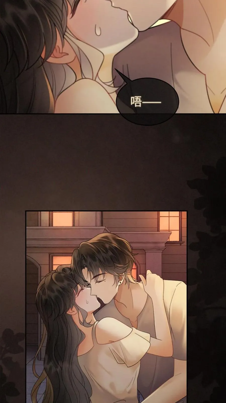 第248话 脸红心跳腿发软15