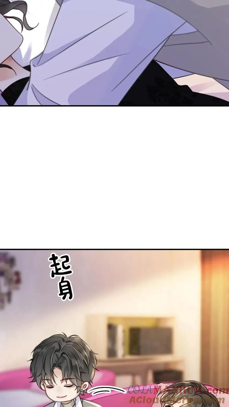 第22话 不喊女朋友？那喊宝贝~22