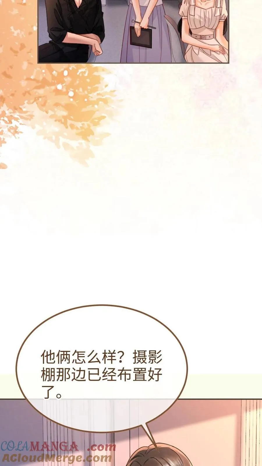 第235话 海报拍摄14
