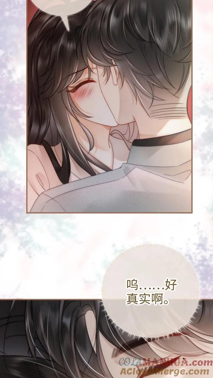 第167话 婚纱造型2
