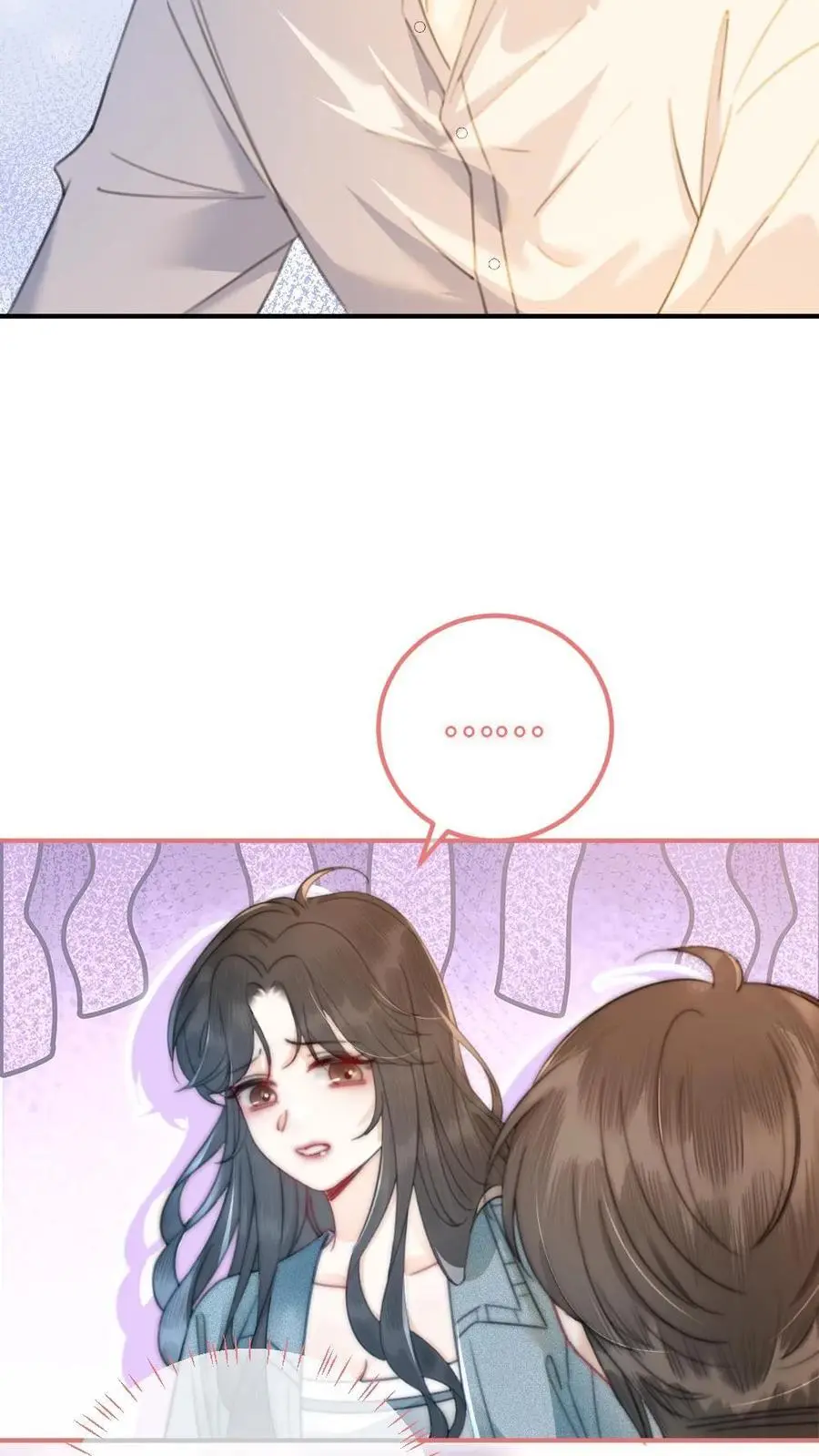 第52话 装失忆？11