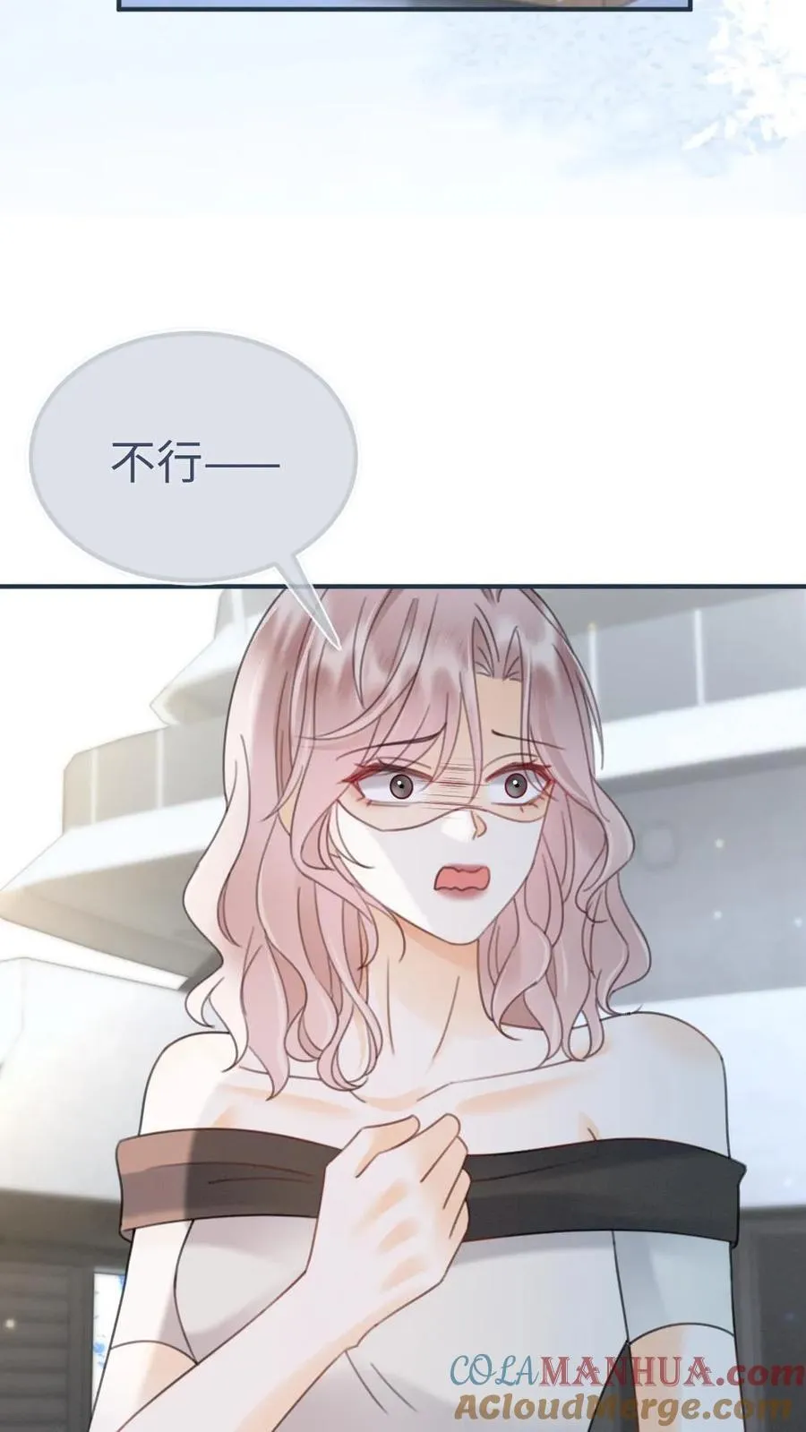 第188话 狼狈跳海22