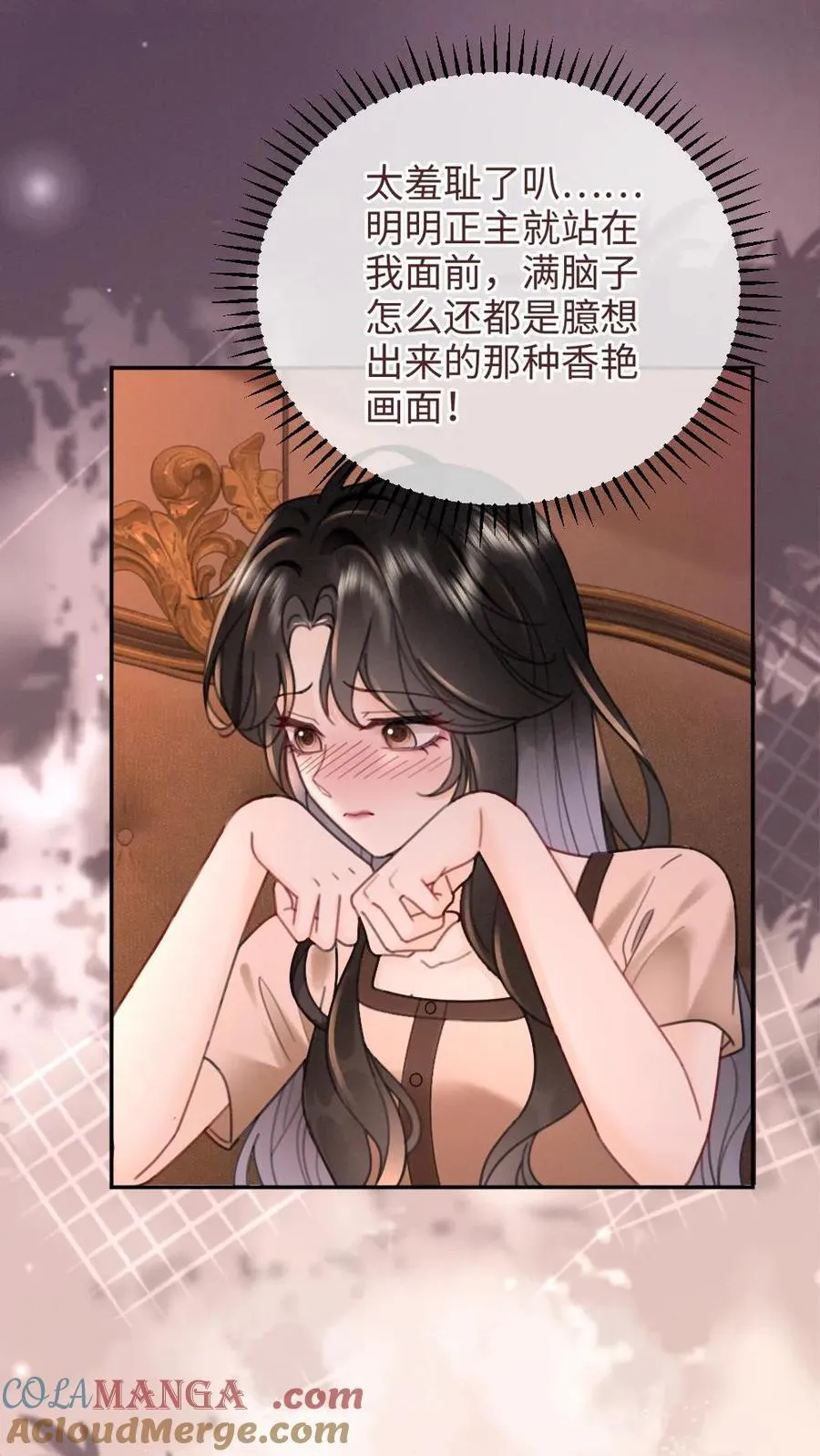 第213话 拜访家长2