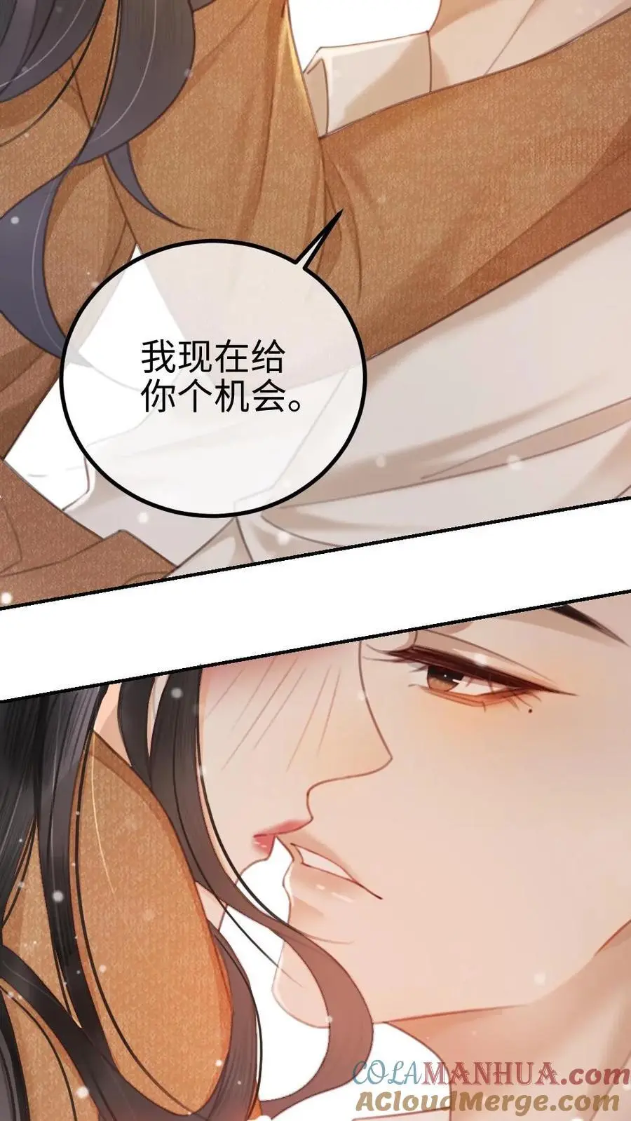 第3话 情书24