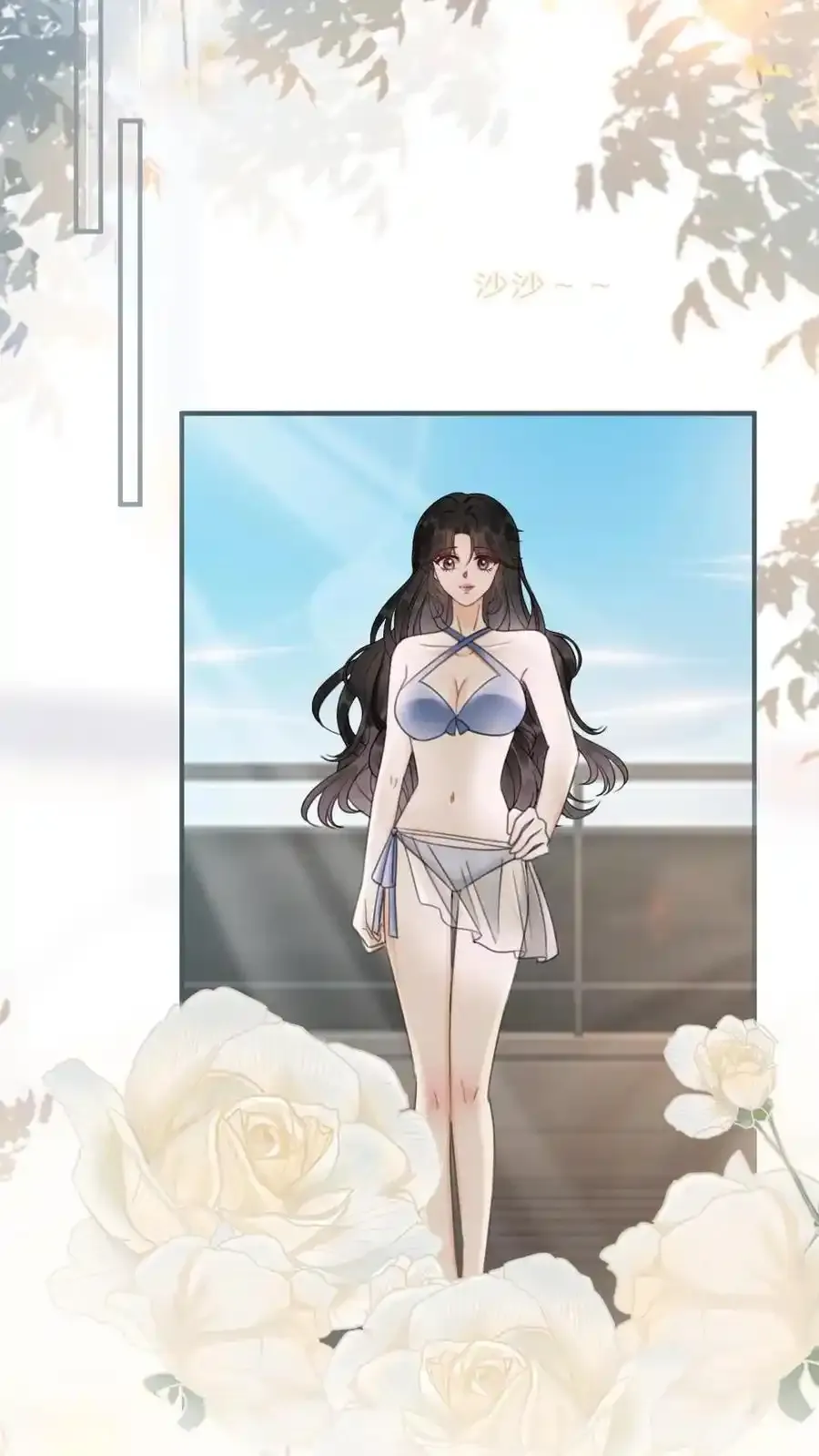 第190话 泳衣小酒亮相19
