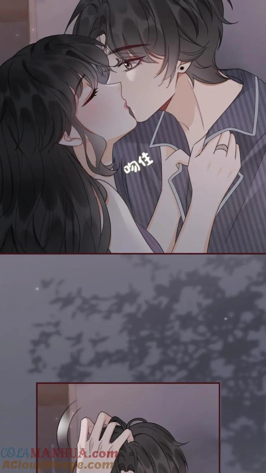第180话 你是来要我命的14