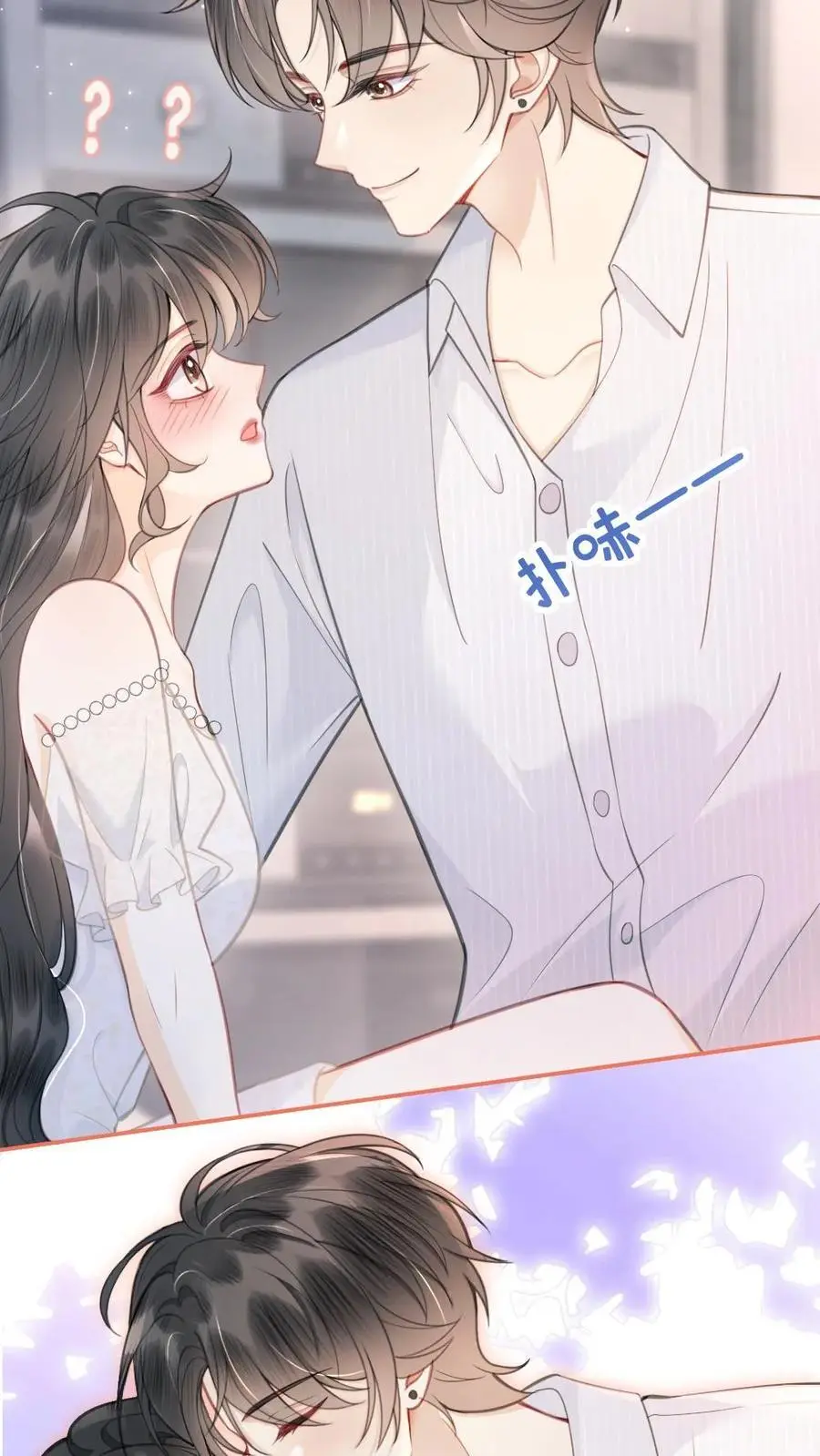 第108话 防线崩塌21