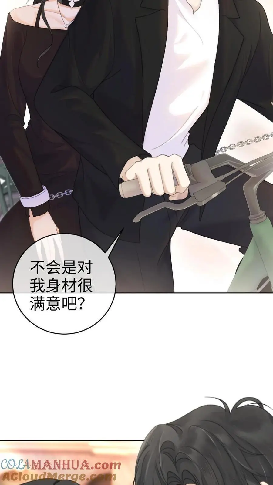 第29话 放心，哥哥腰很好22