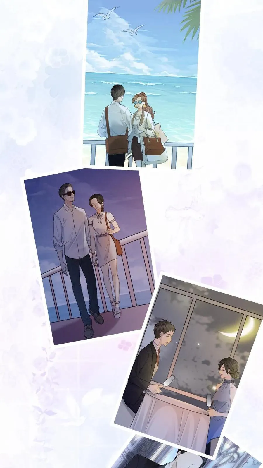 第226话 美神降临17
