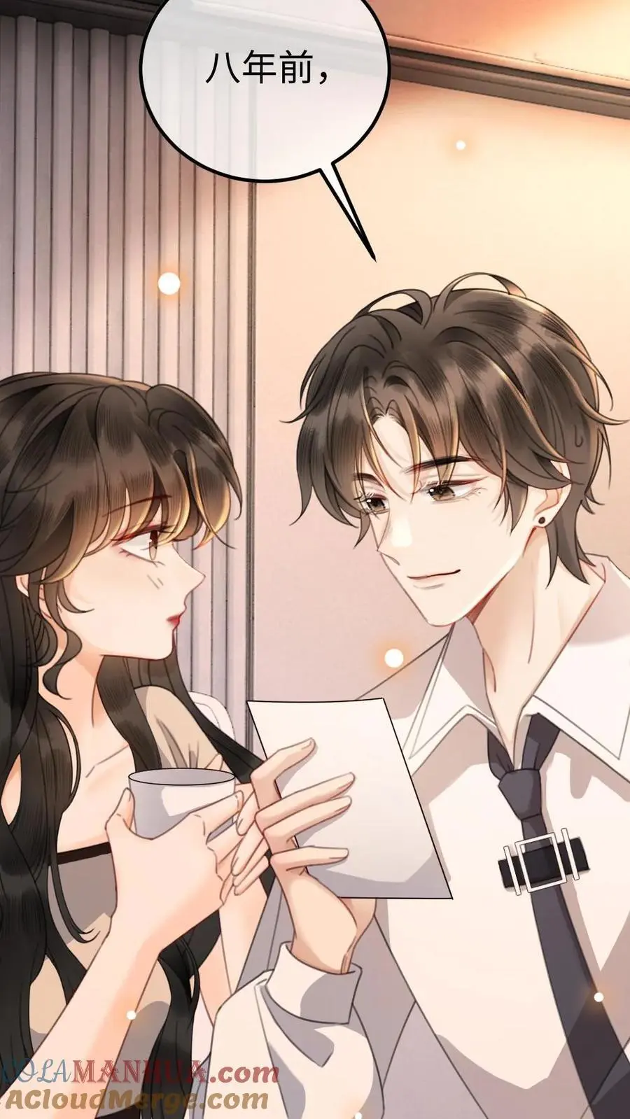 第49话 时肆哥哥，要抱~8
