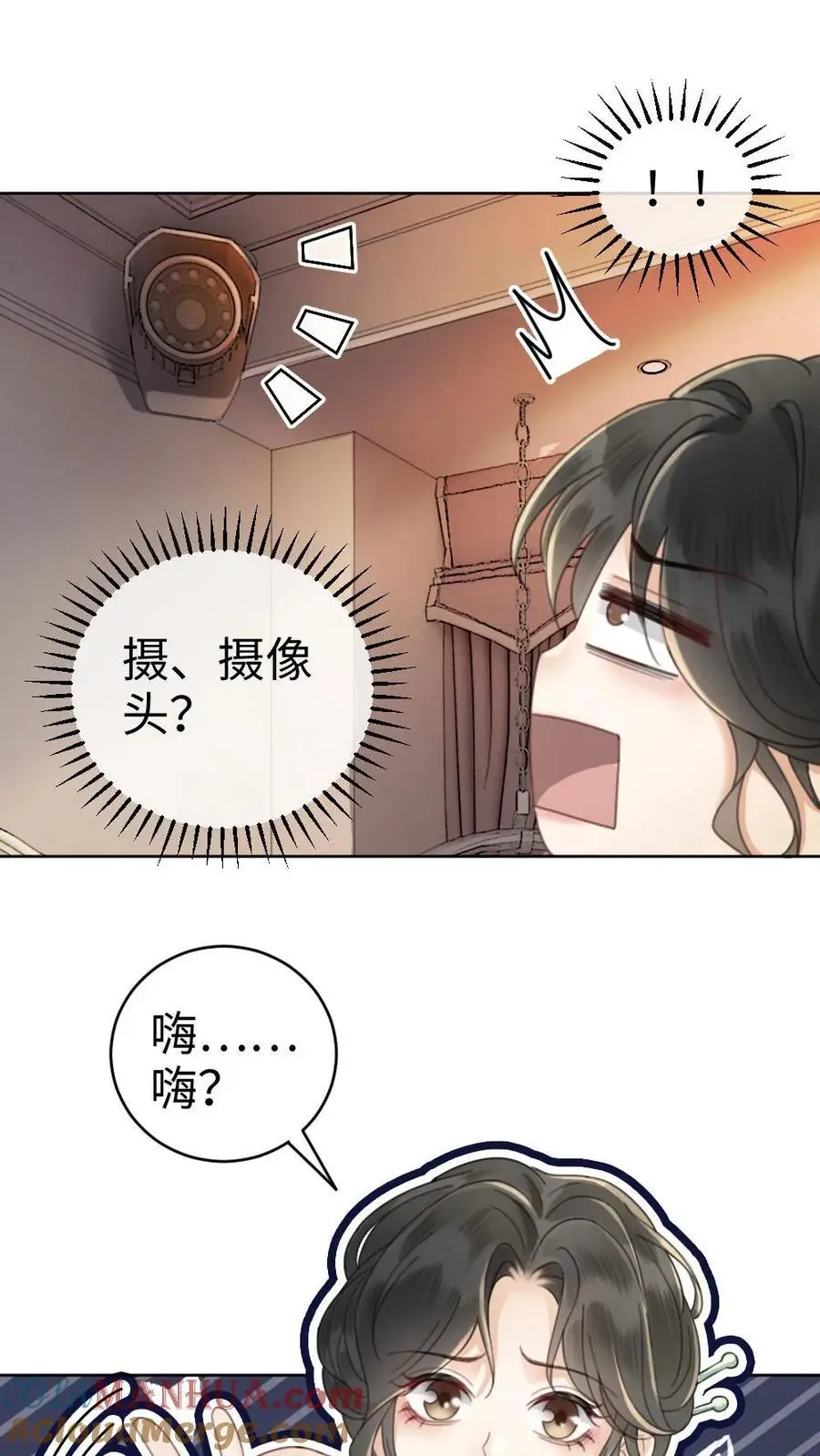 第23话 神秘房间26