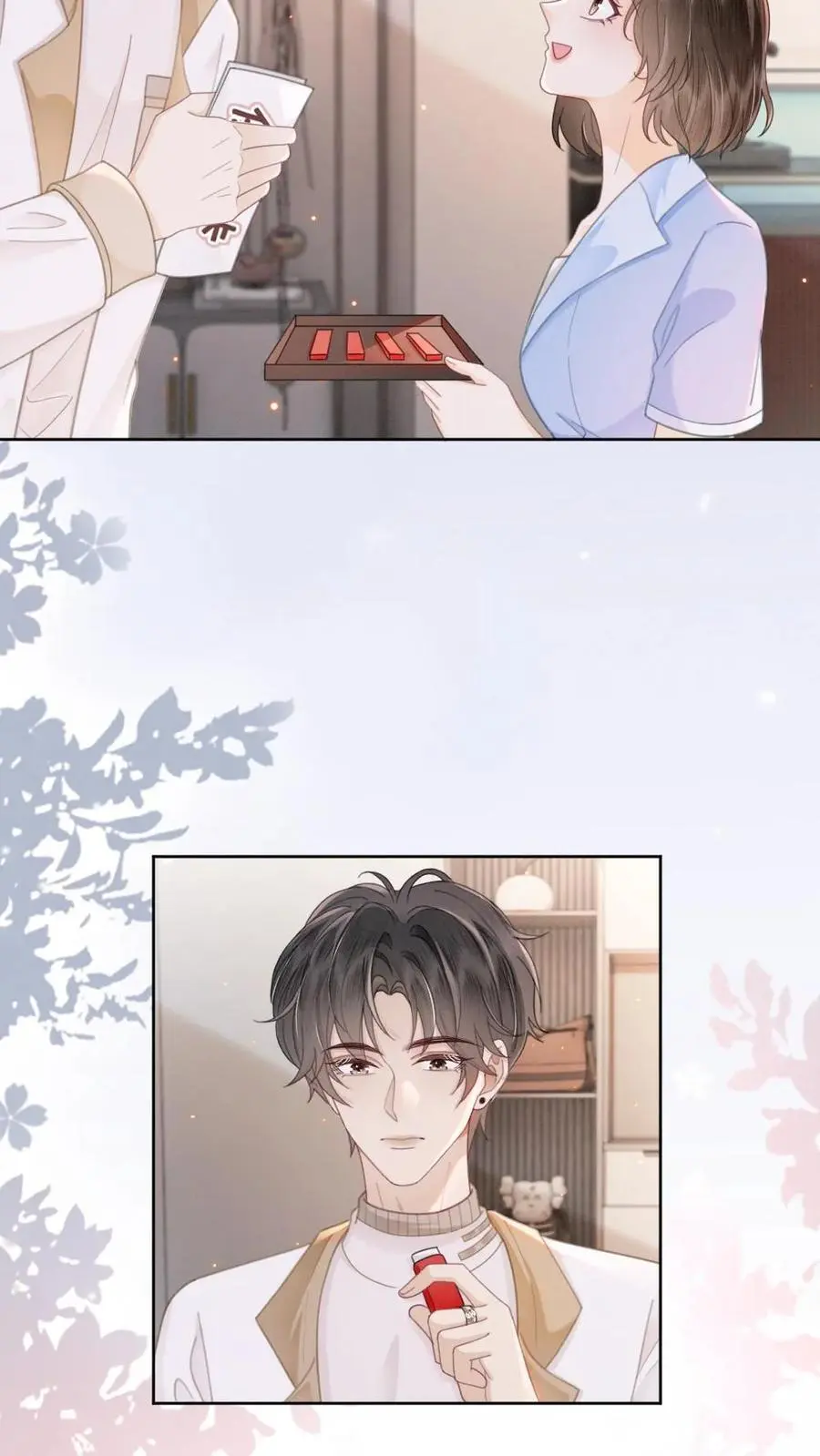 第140话 蒋导整活儿！17