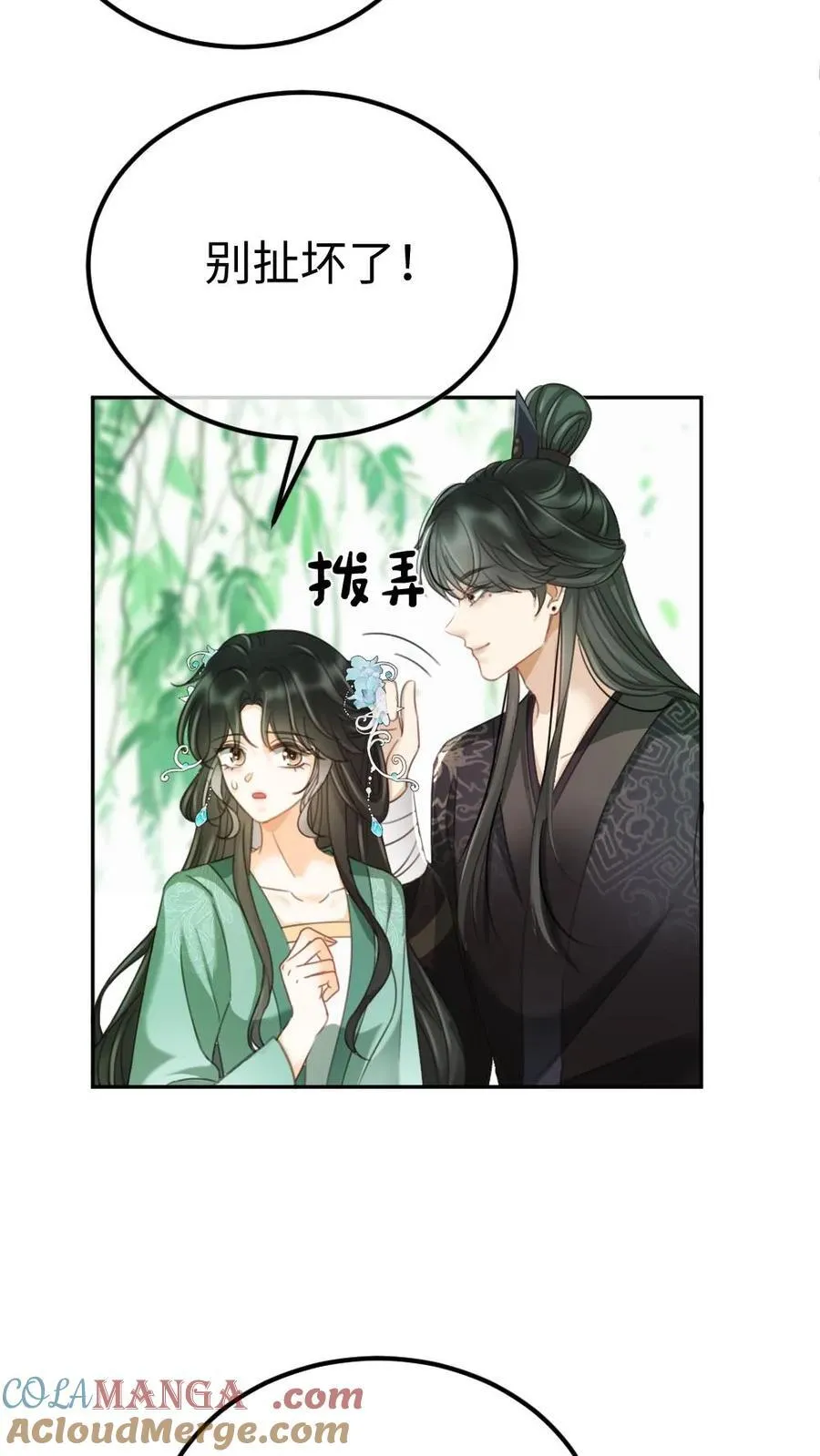 第267话 剧组里面有什么2