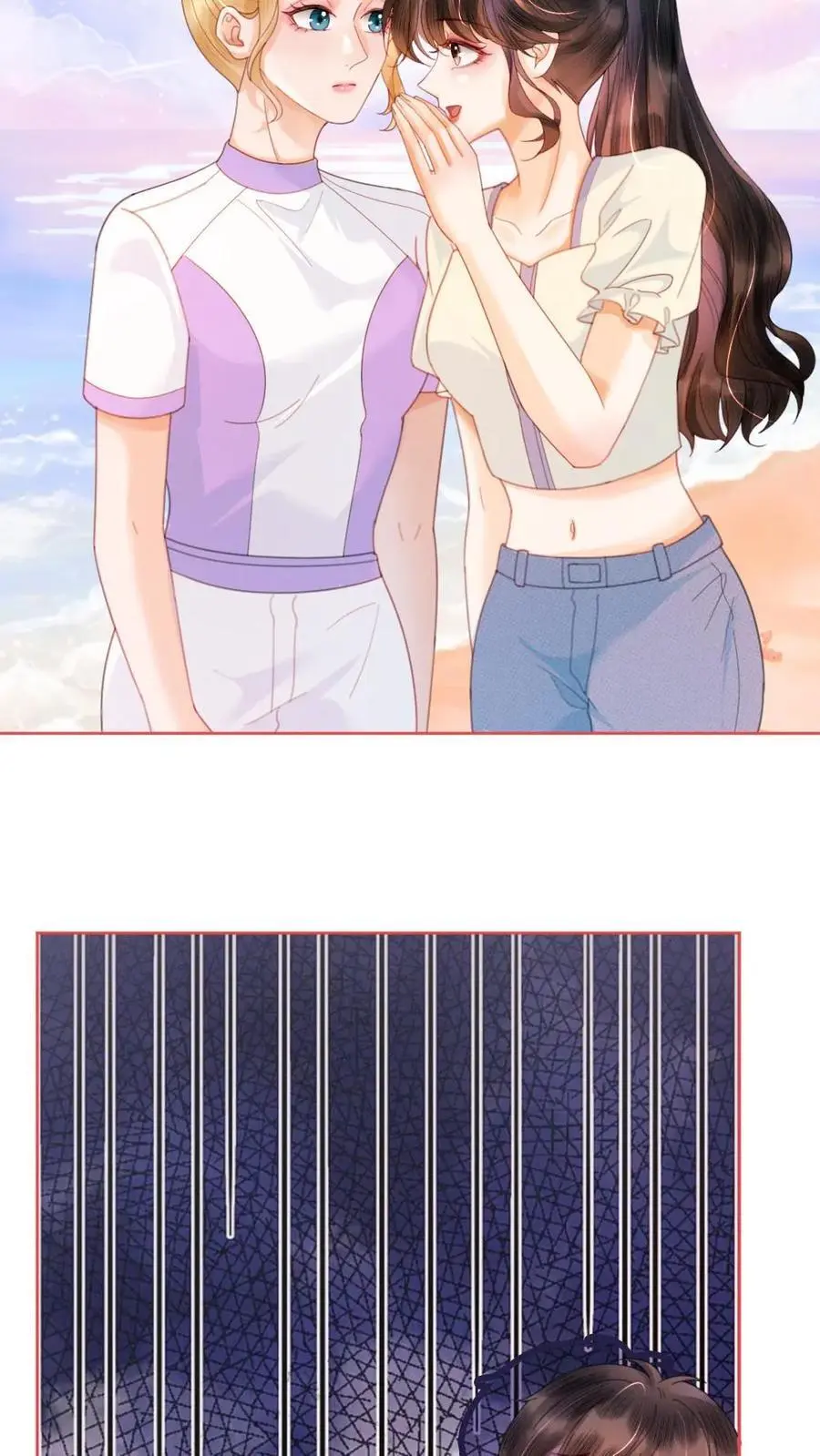 第85话 直戳心脏砰砰跳！3