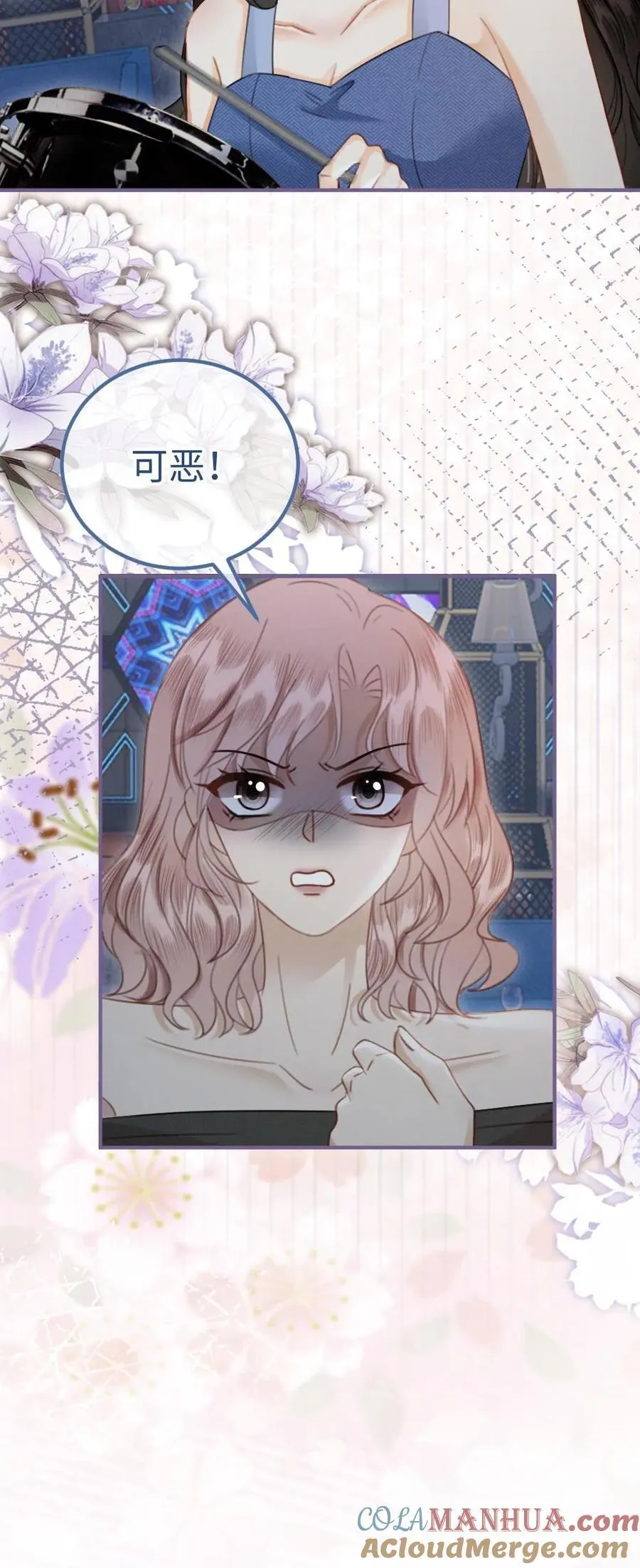 第186话 架子鼓首秀22