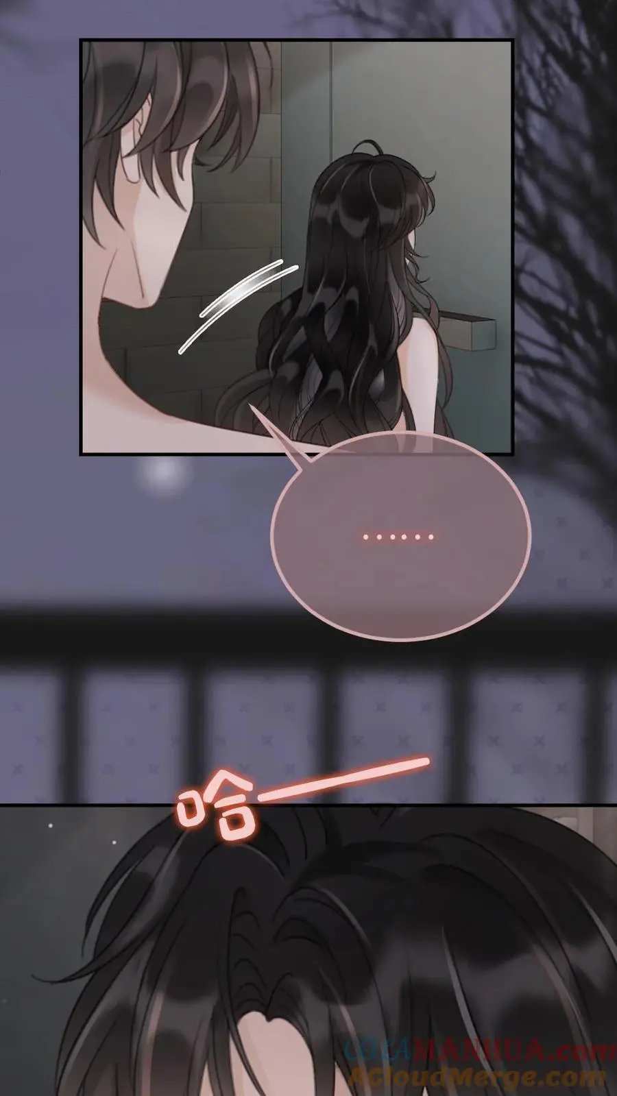第177话 需要陪睡服务吗16