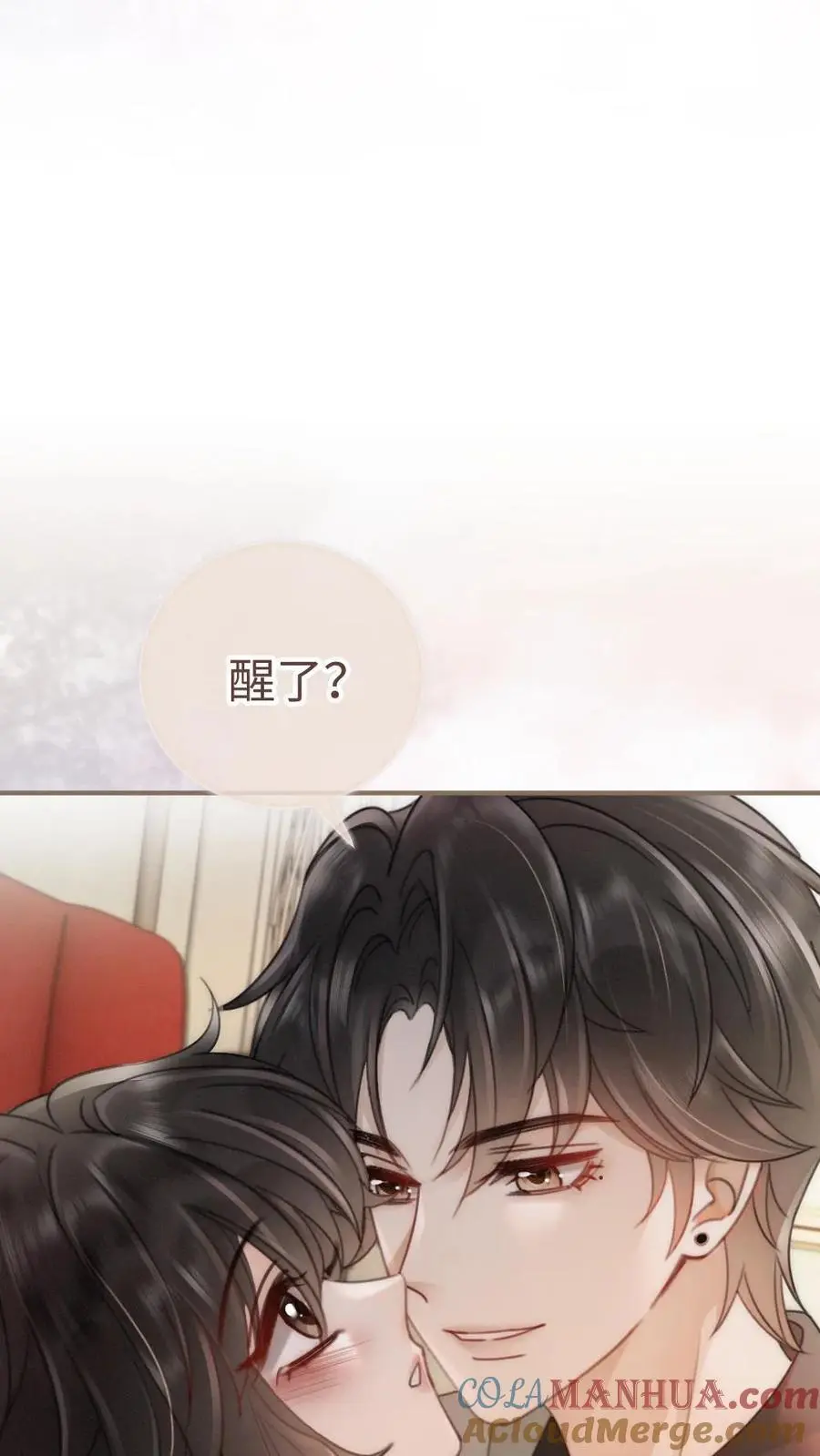 第167话 婚纱造型4