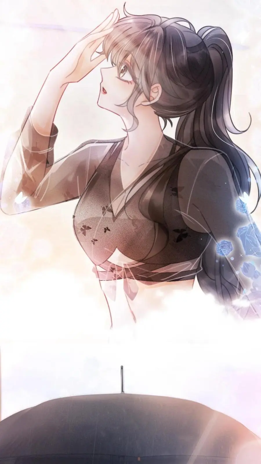 第79话 诱她哄她~3