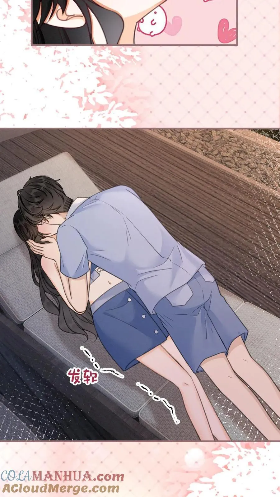 第189话 激情亲吻，甜度爆表18