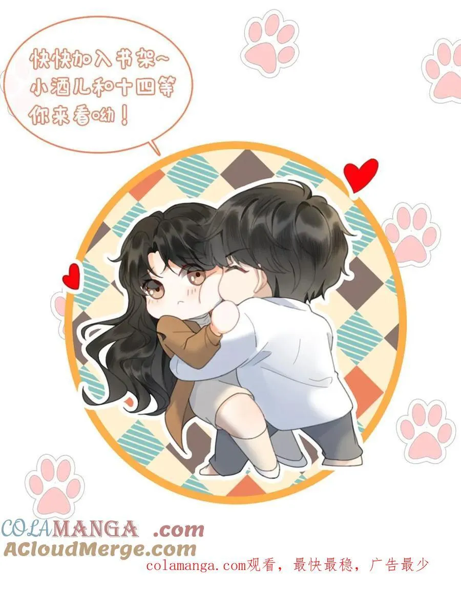 第282话 报警22