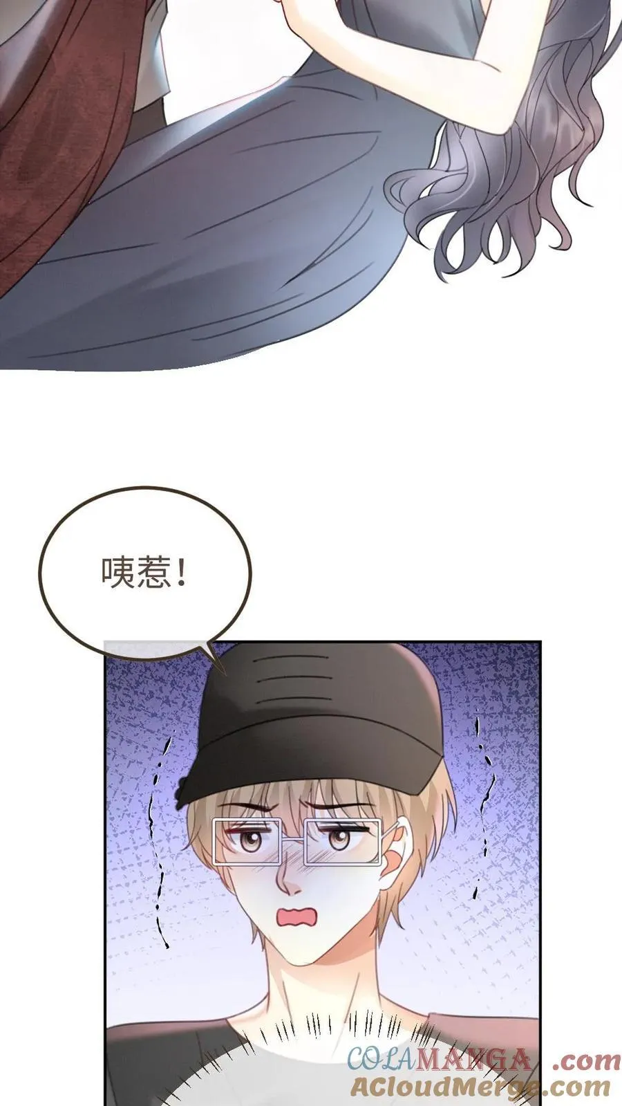 第218话 超sexy黑色旗袍26