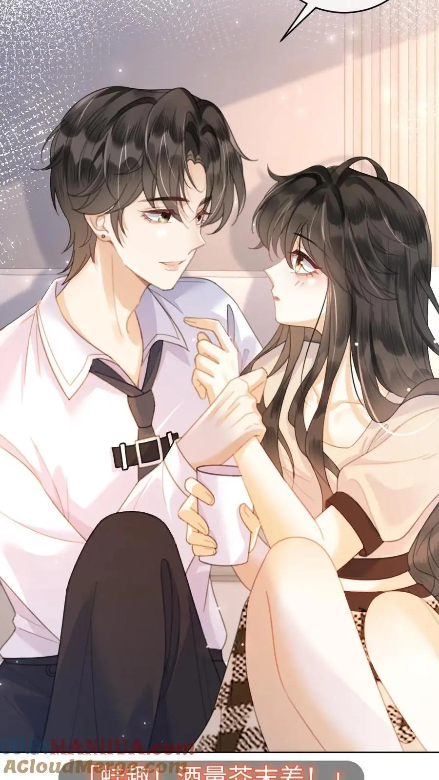 第49话 时肆哥哥，要抱~20