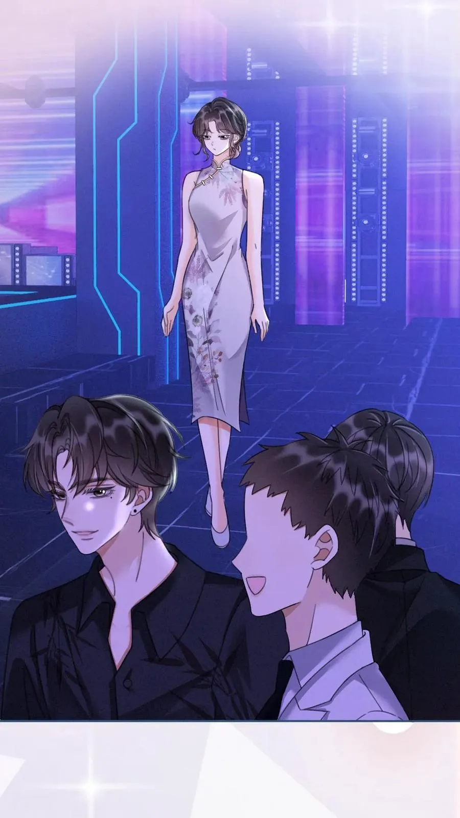 第261话 要叫酒酒~7