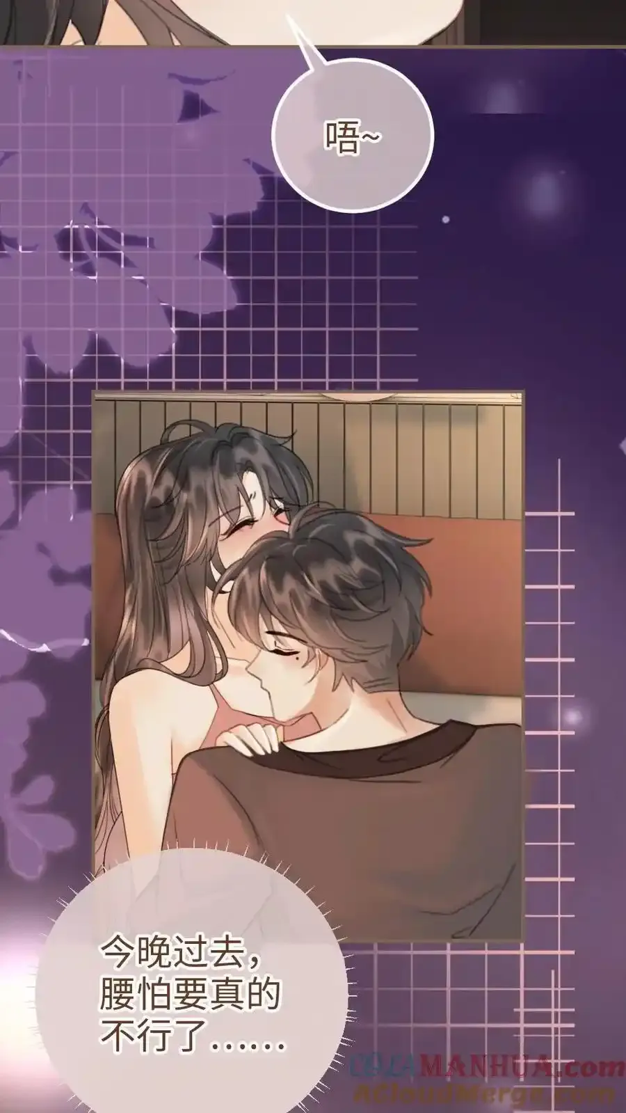 第194话 哥哥出手18