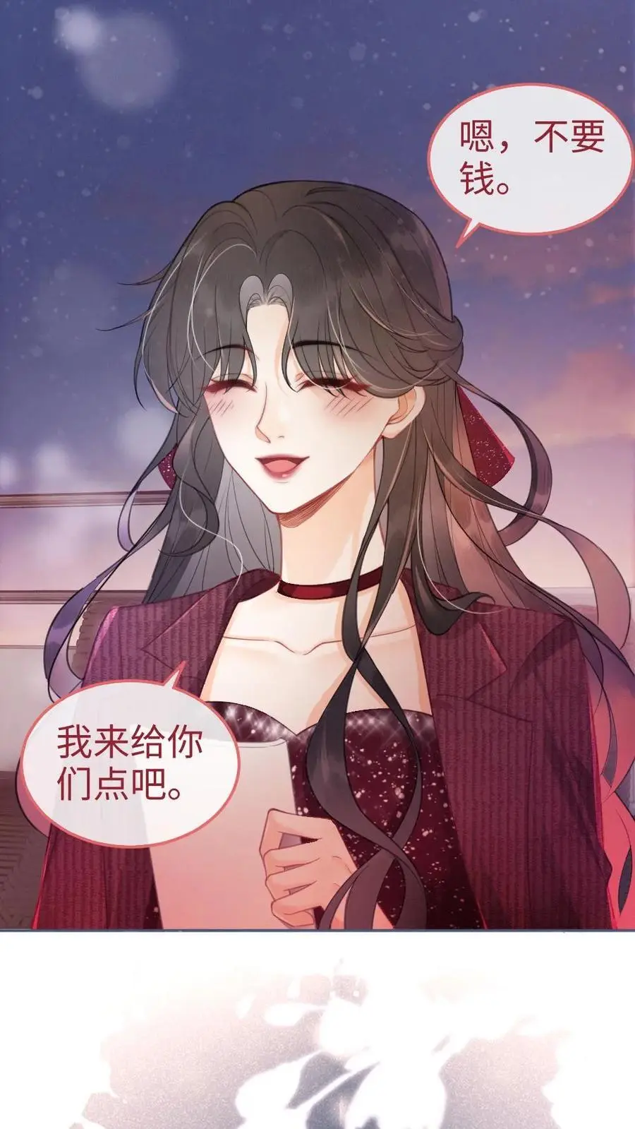 第61话 嘴硬心软的小猫1