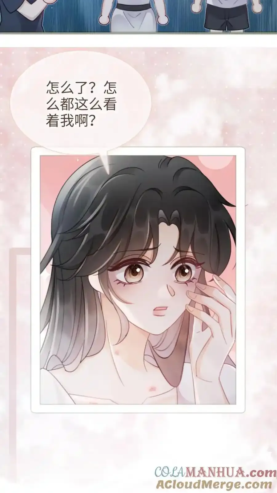 第192话 闺房情趣8