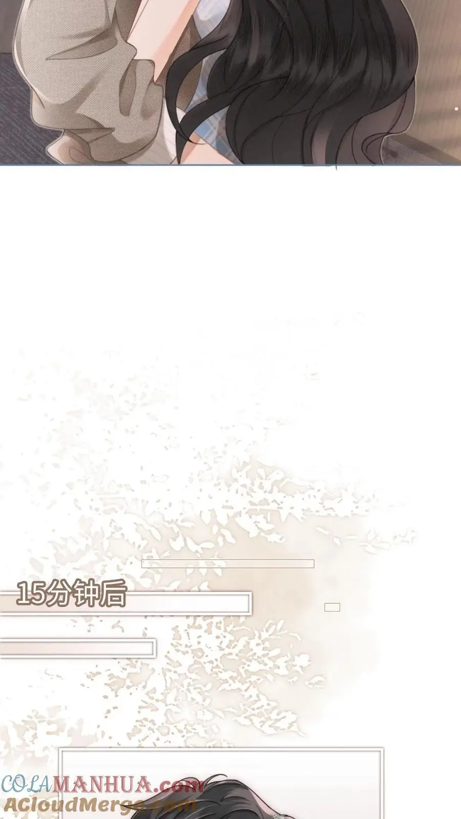 第117话 录音棚之吻18