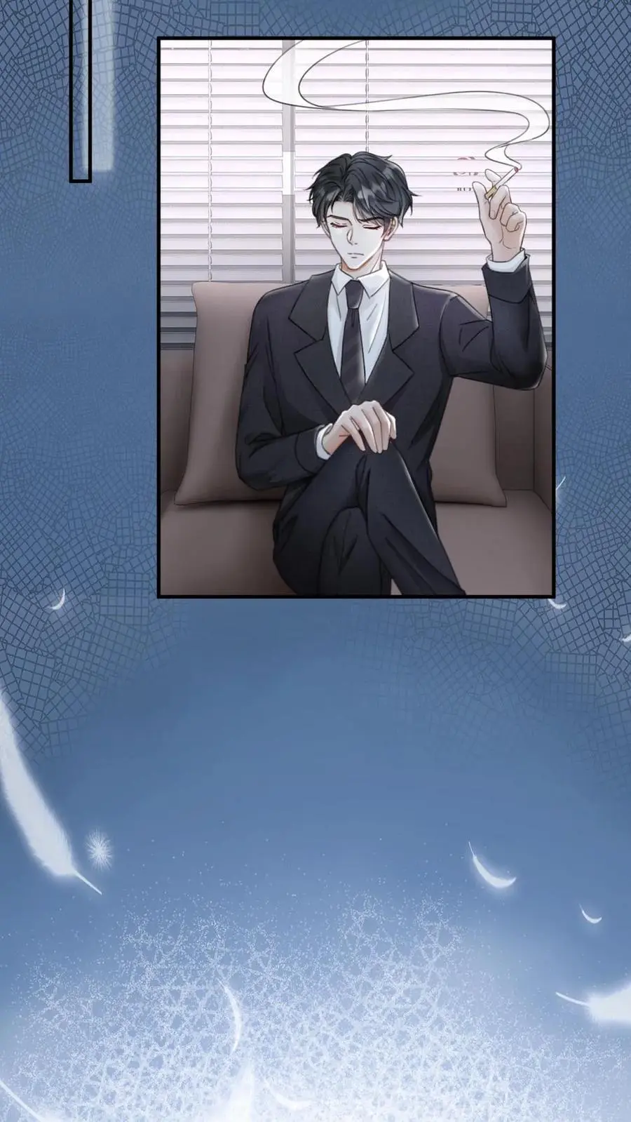 第183话 妹控上线13