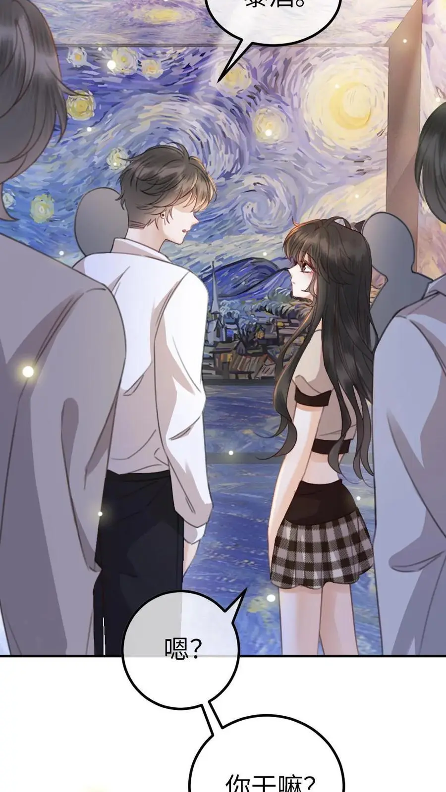 第38话 花孔雀求偶开屏13