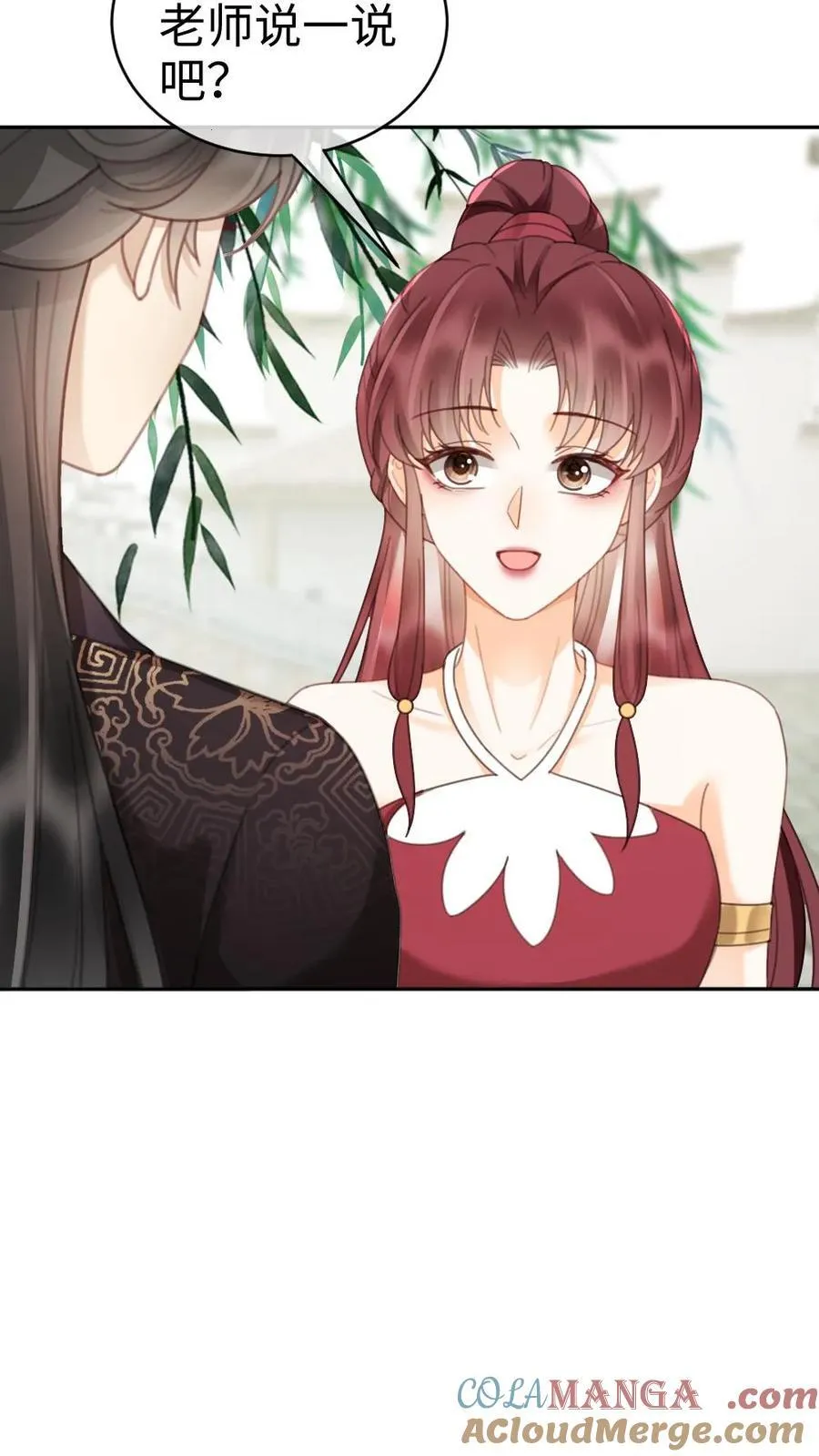 第267话 剧组里面有什么24