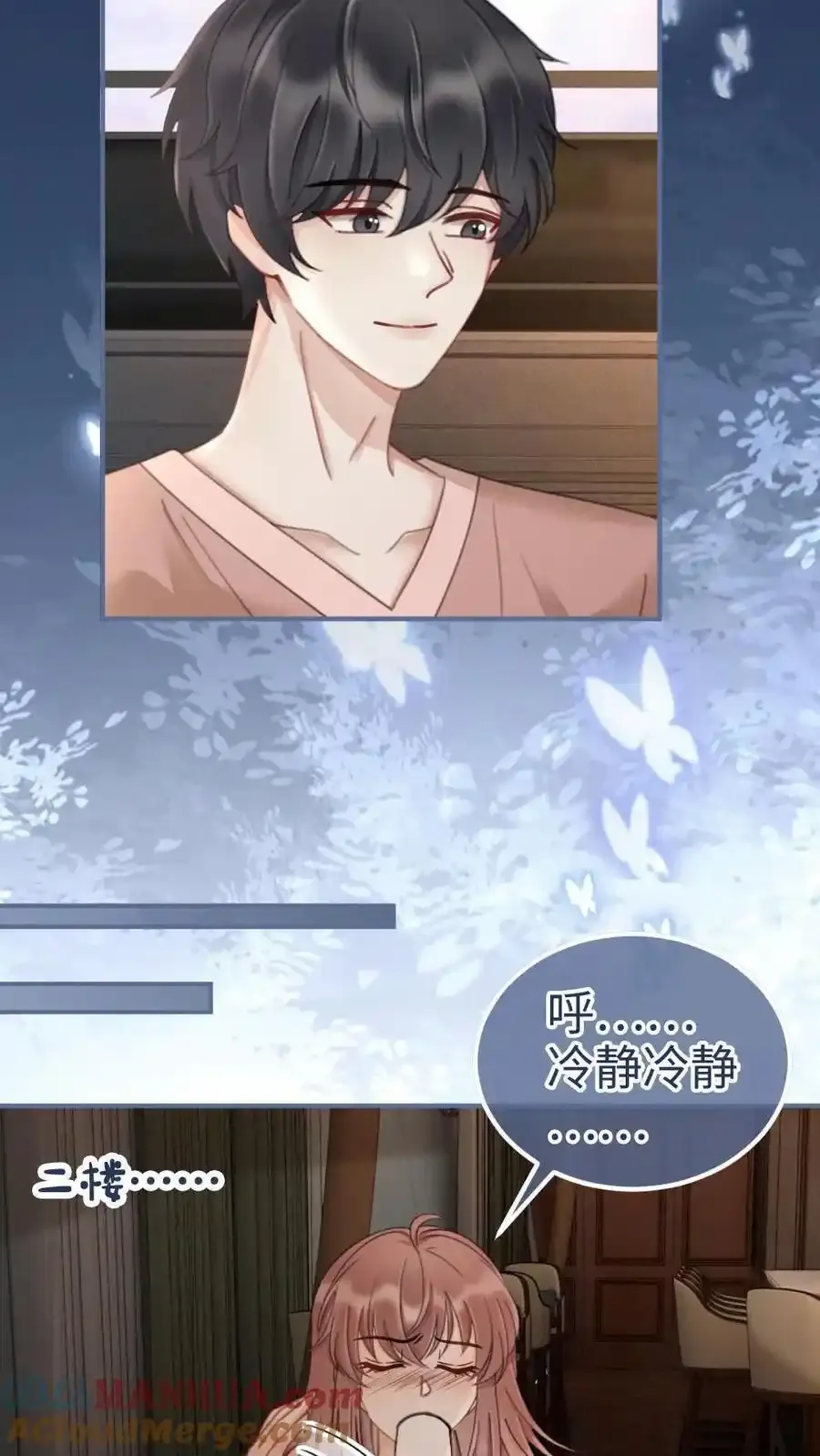 第190话 泳衣小酒亮相2