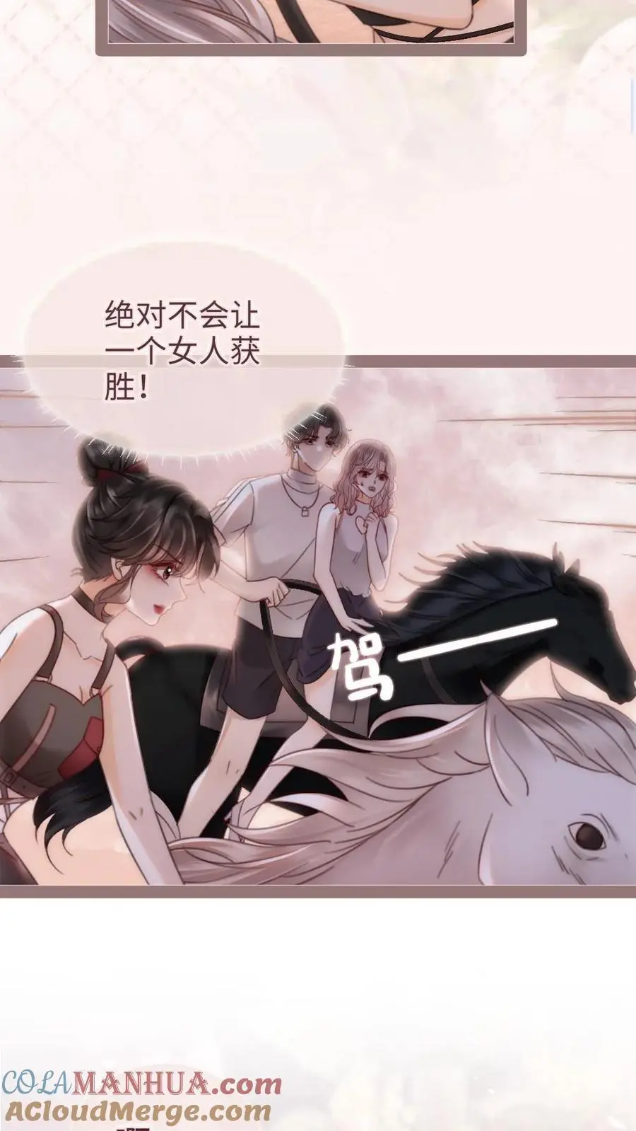 第160话 对峙10