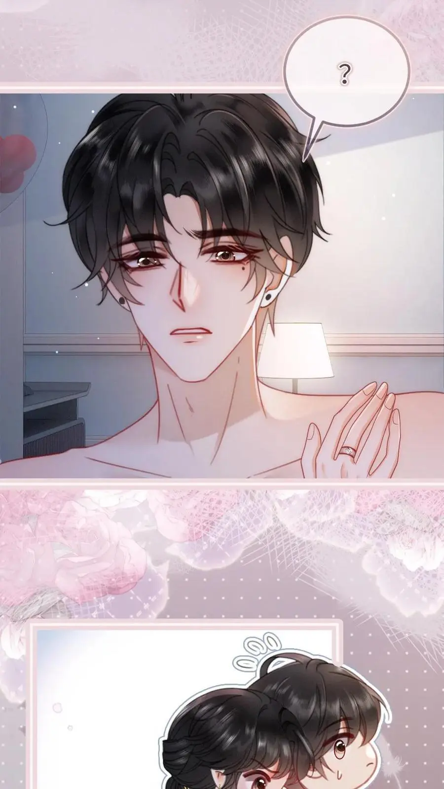第147话 高级私生？9