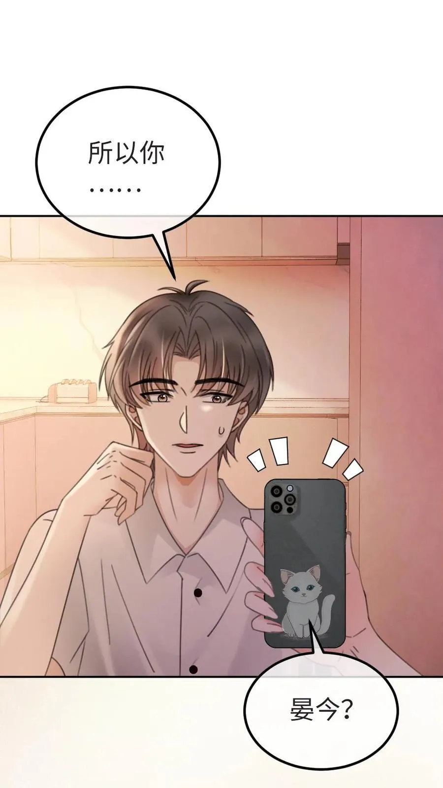 第277话 放花灯1