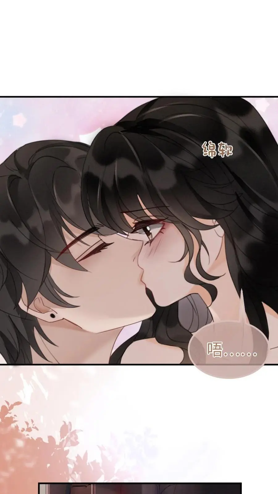 第181话 缠绵22