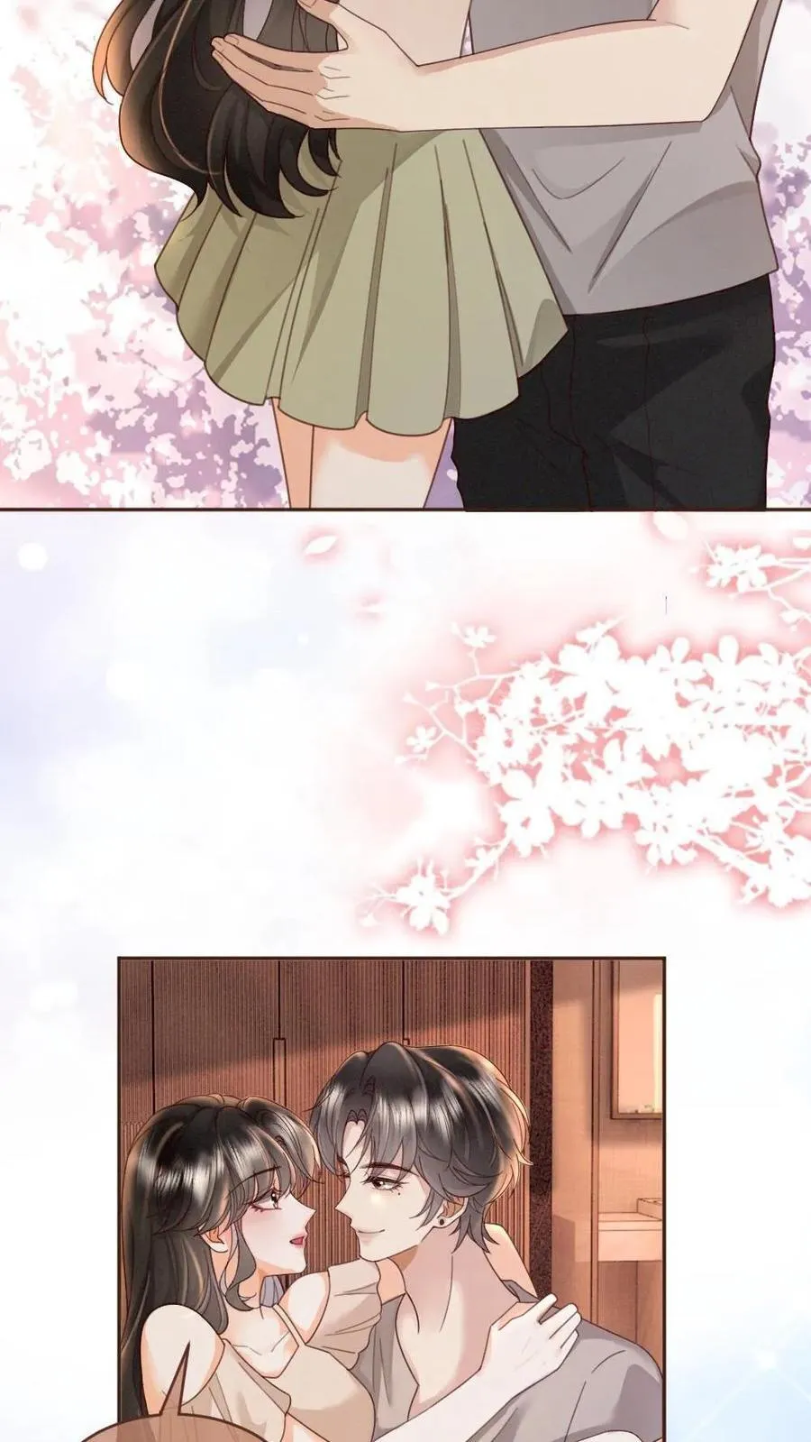 第248话 脸红心跳腿发软13