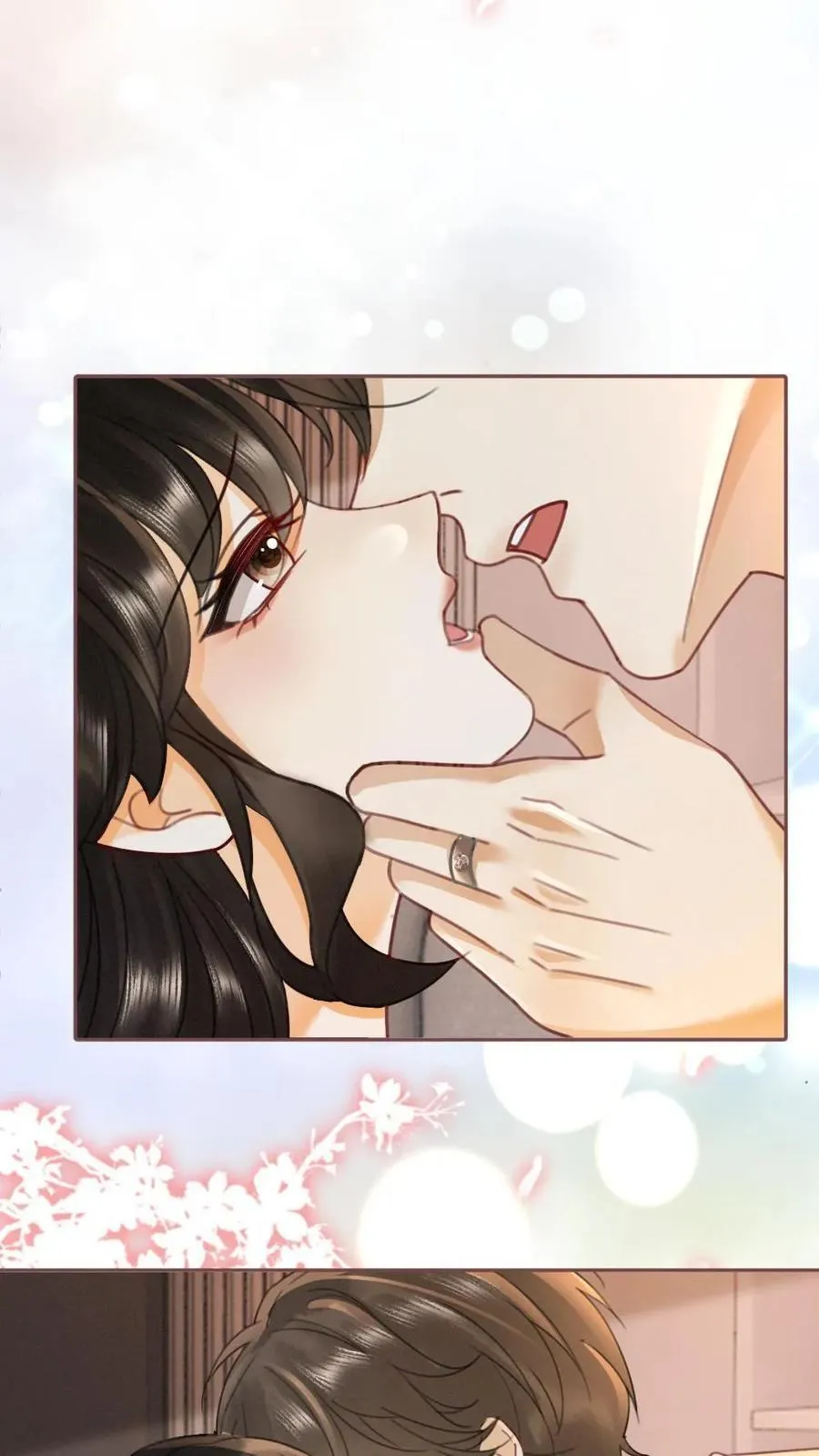 第243话 氛围拉丝13