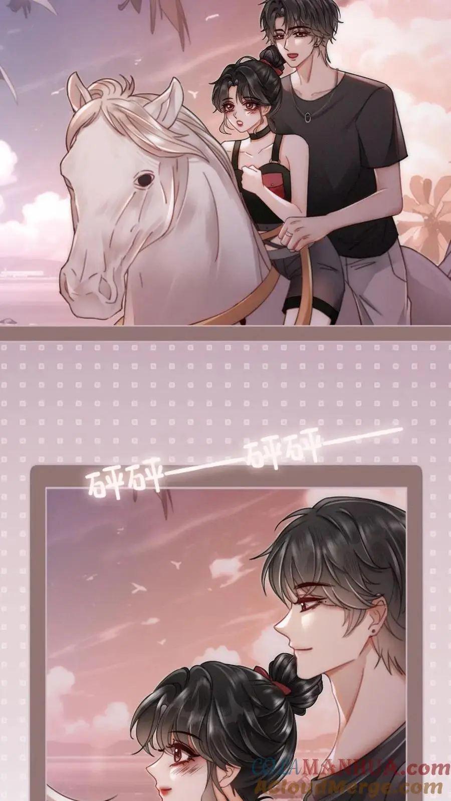 第161话 踏浪而来14