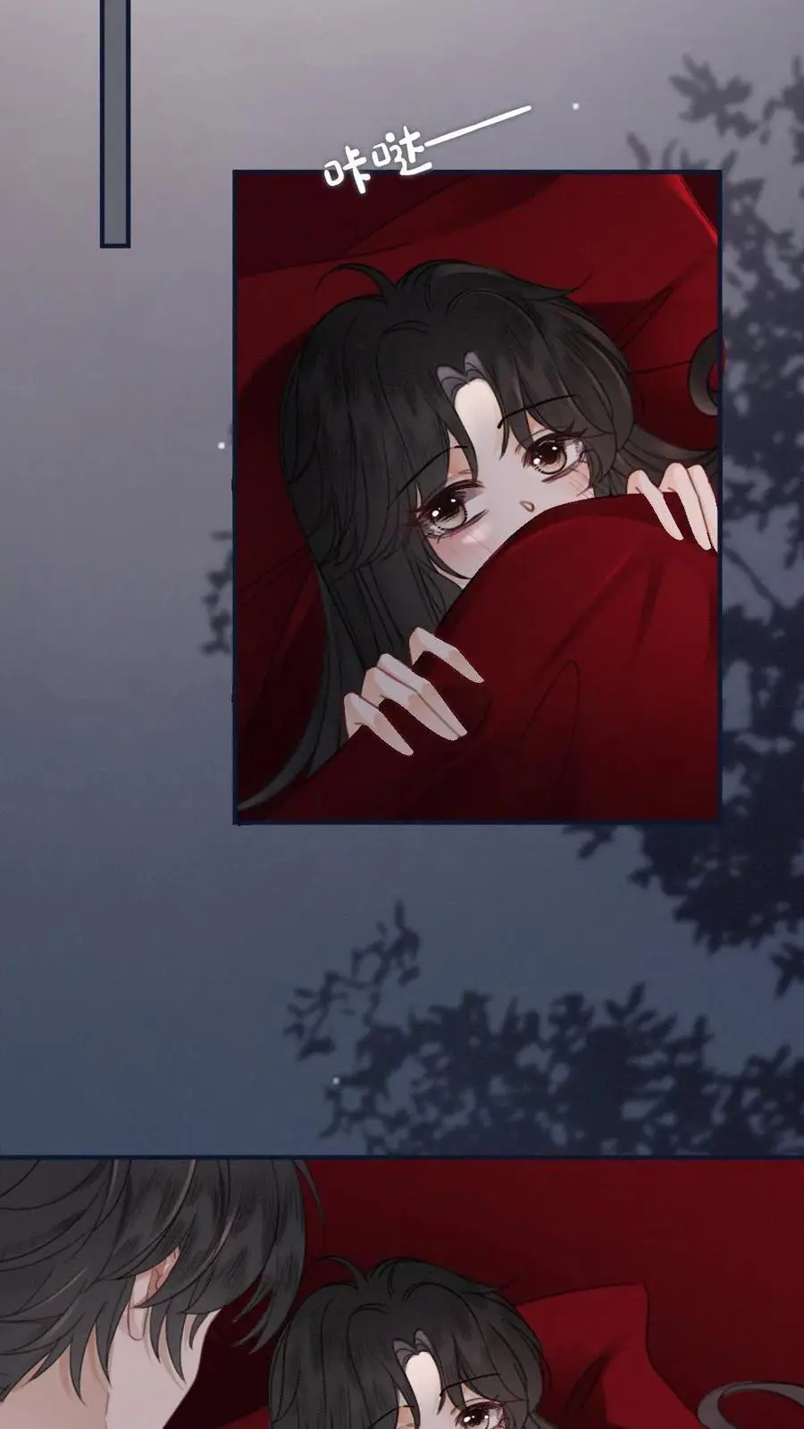 第177话 需要陪睡服务吗19