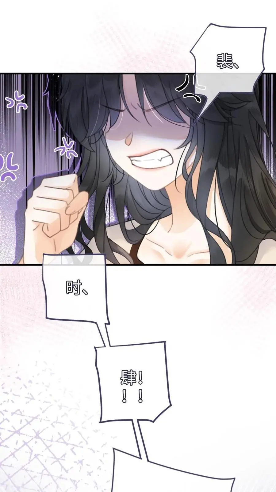 第38话 花孔雀求偶开屏19