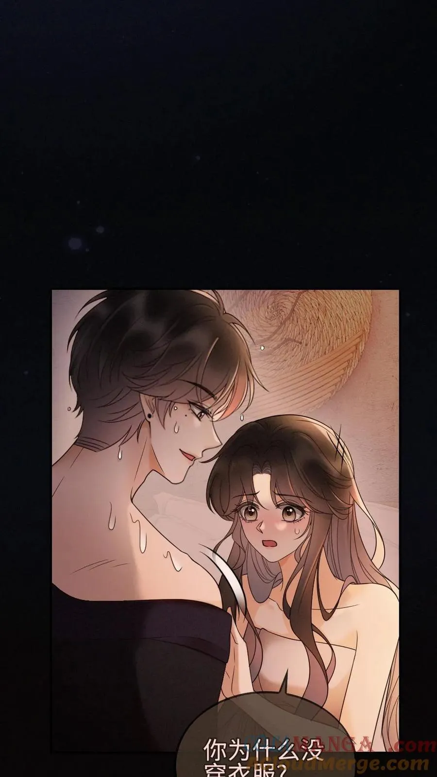 第284话 被噩梦惊醒8