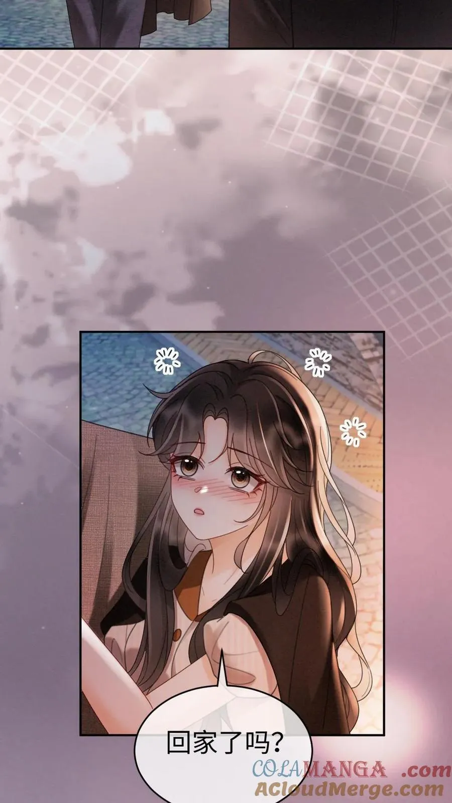 第259话 你们有孩子了？4