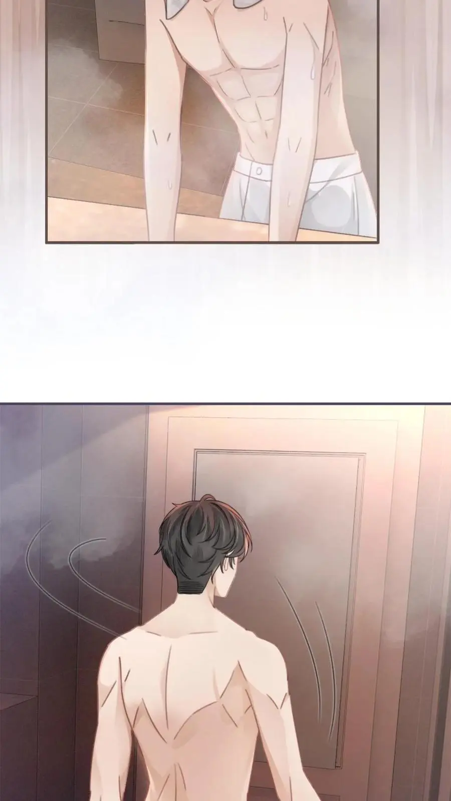 第116话 语音情话蛊到酥！9