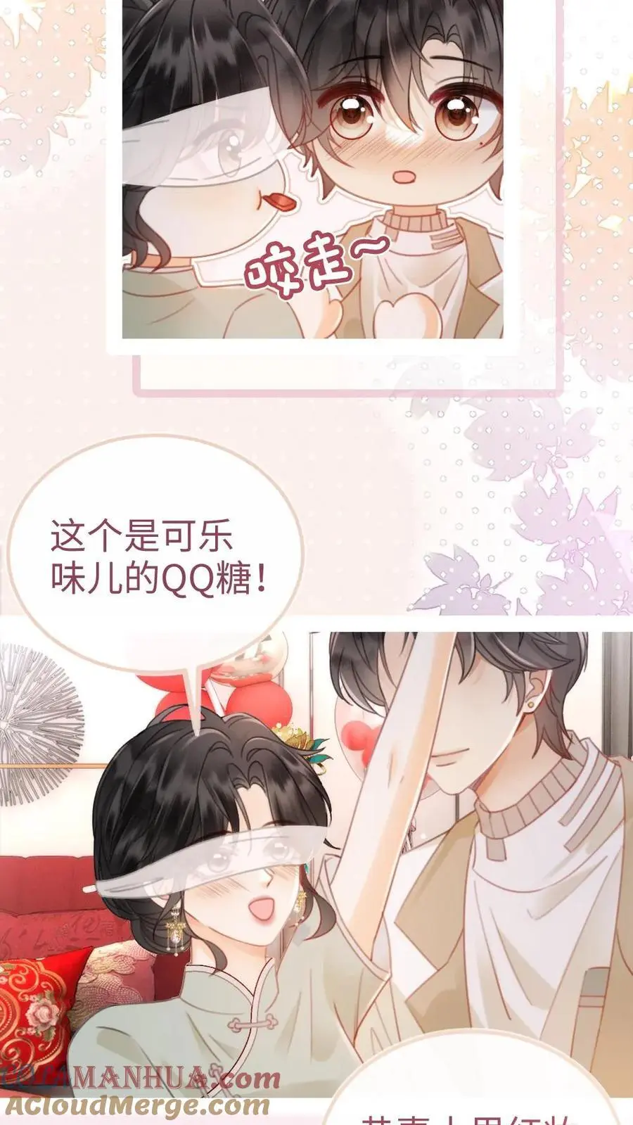 第142话 终极武器10