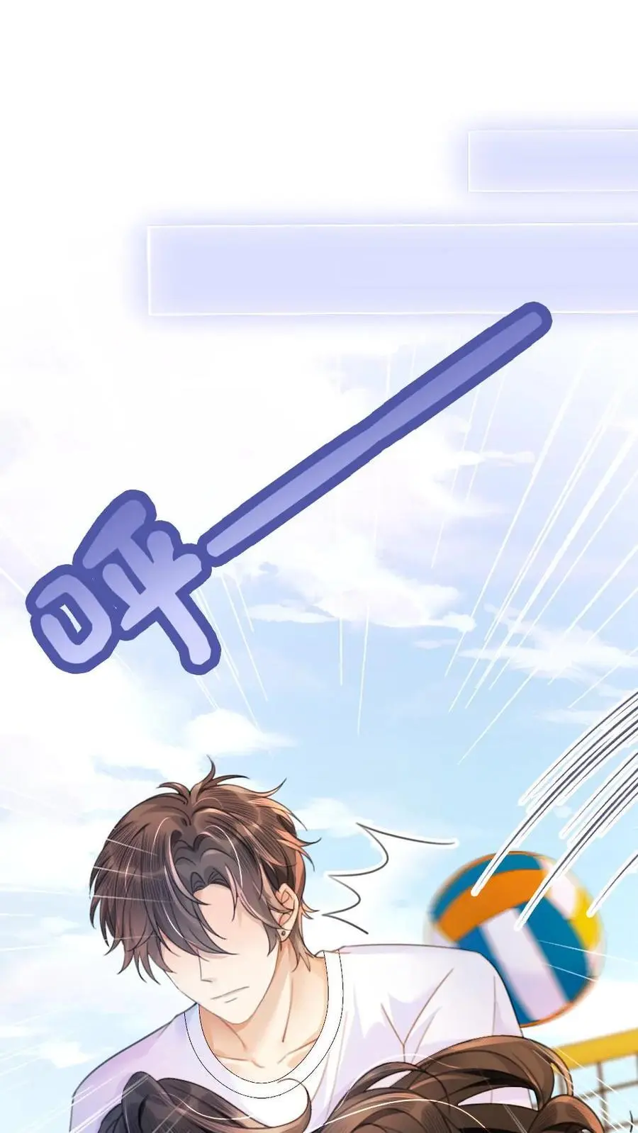第77话 大尺度订单已送达~1