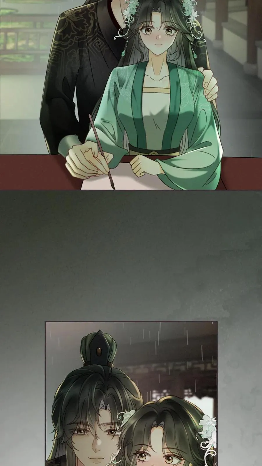 第273话 花孔雀耍流氓13